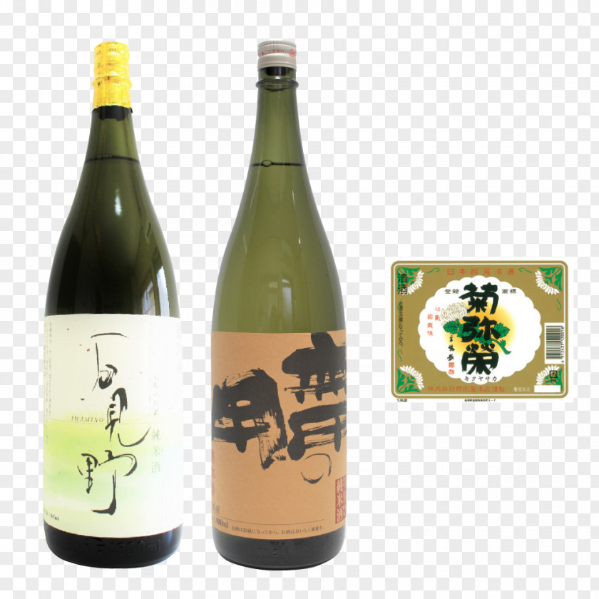 Wine Sake 島根県酒造組合 Liqueur 出雲かみしお PNG
