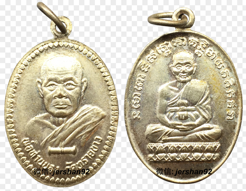 Luang Phor Thuad Wat Ratburana Thai Buddha Amulet Temple Of The Emerald Ajahn Phra Phrom PNG