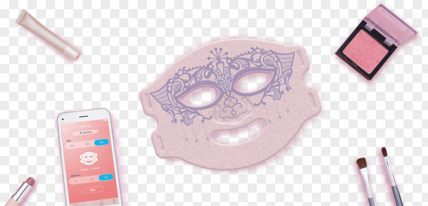 Nose Pink M PNG