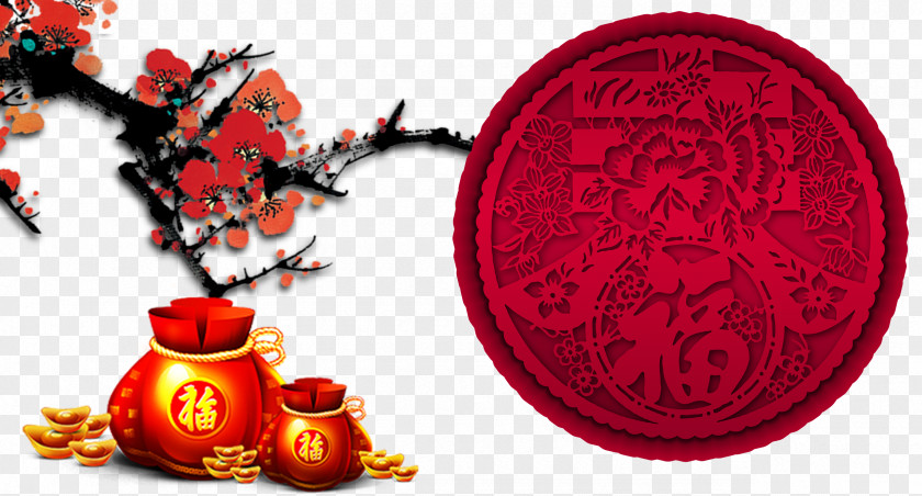 Each Child And Plum Chinese New Year Sxe2m Icon PNG