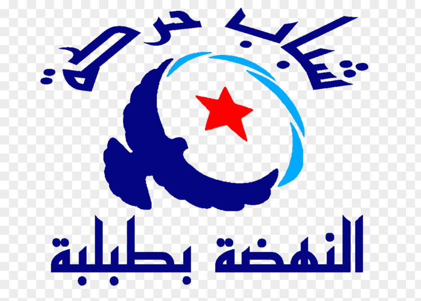 Politics Tunisia Ennahda Movement Political Party Election PNG