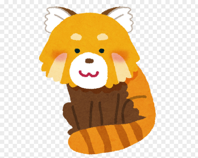 Cat Red Panda Giant いらすとや PNG