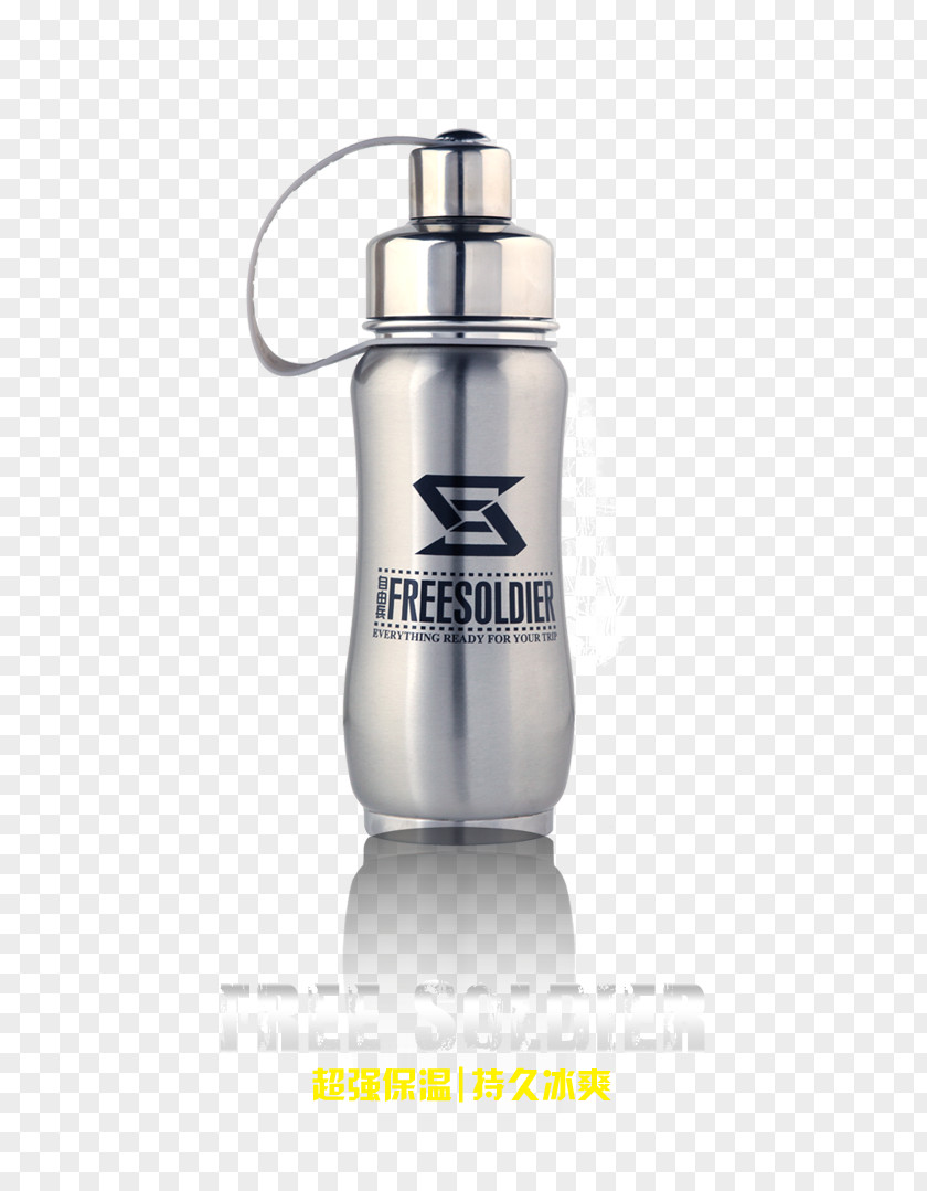 Stainless Steel Water Bottle Hot Dispenser Vacuum Flask PNG
