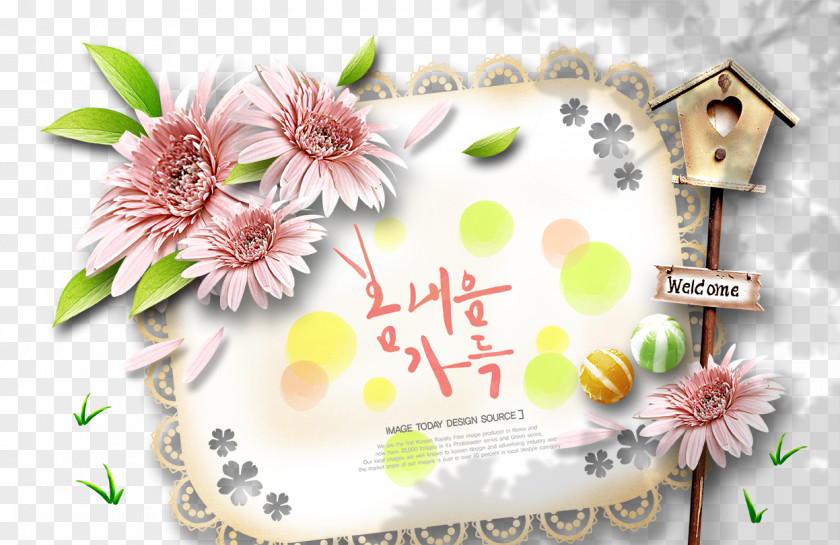 Korean Style Floral Illustration Grass Free Downloads South Korea Download Drawing PNG