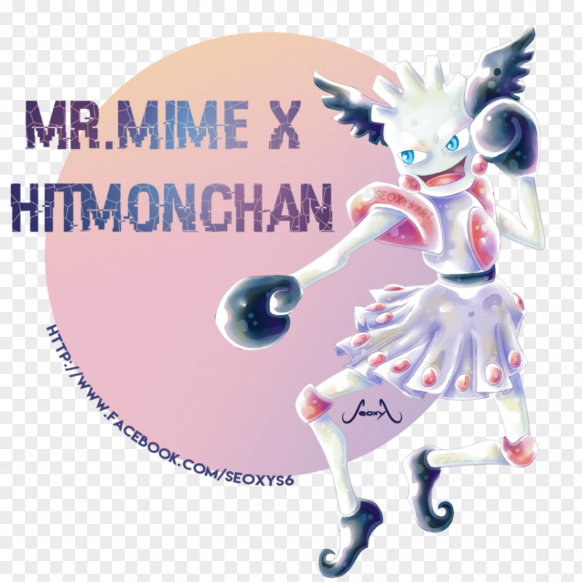 Hitmonchan Mr. Mime Pokémon Désirs ET Châtiments Art PNG