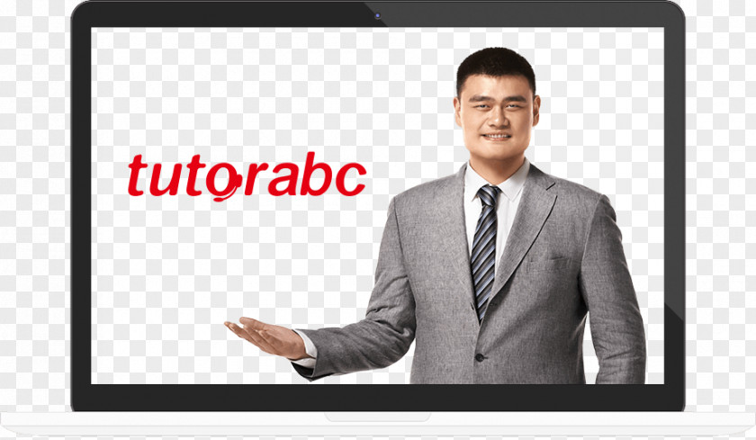 Yao Ming Business Consultant Public Relations Multimedia PNG
