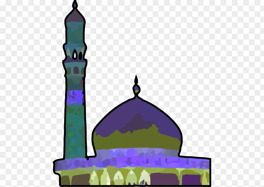 Animasi Masjid Mecca Quran Ramadan Islam Mosque PNG