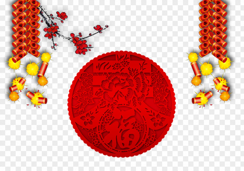 Chinese New Year Firecrackers Firecracker Lunar PNG