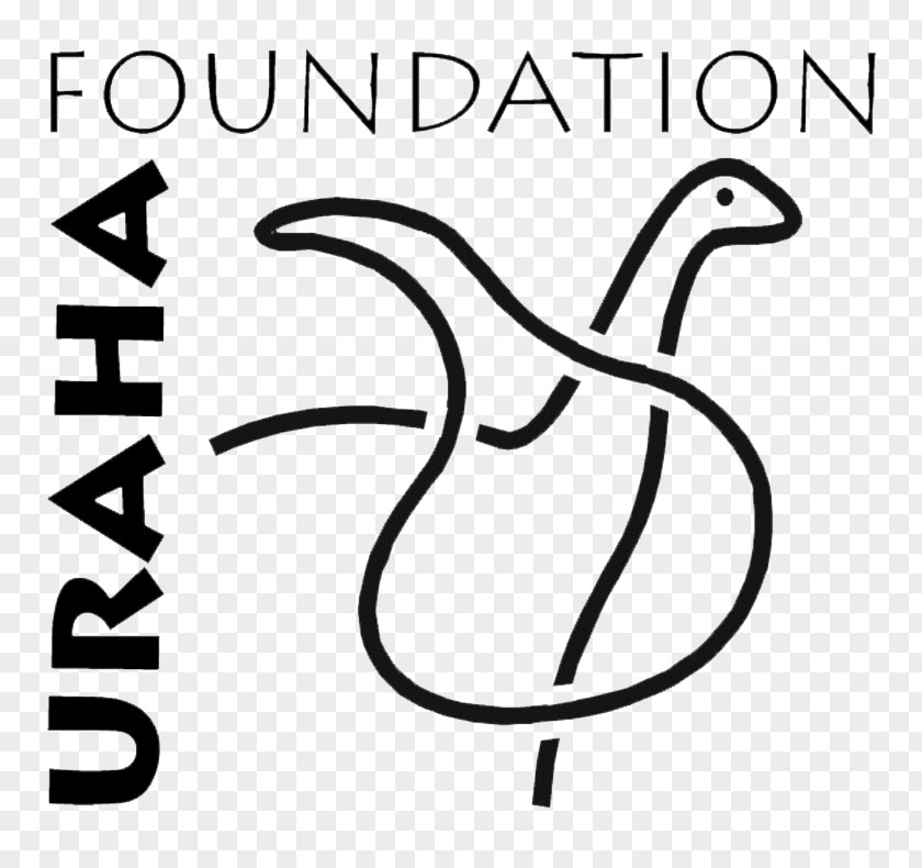 History Of Malawi Uraha Foundation Germany E.V. Naturmuseum Senckenberg Association Satzung Vorstand PNG