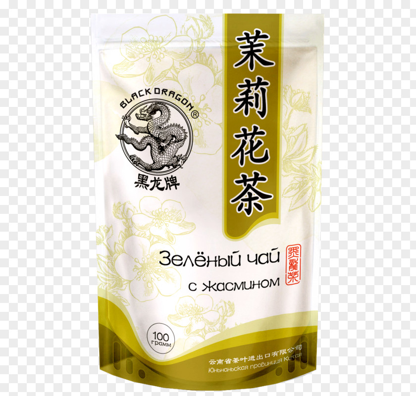 Green Tea Gunpowder Oolong Black PNG