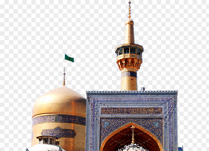 Haram Mosque Imam Reza Shrine Pilgrimage PNG