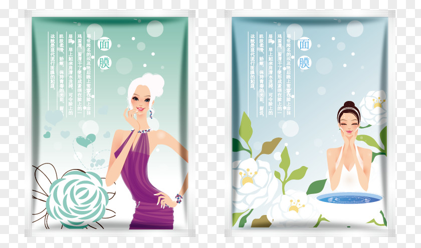 Mask Bags Creative Facial Packaging And Labeling PNG