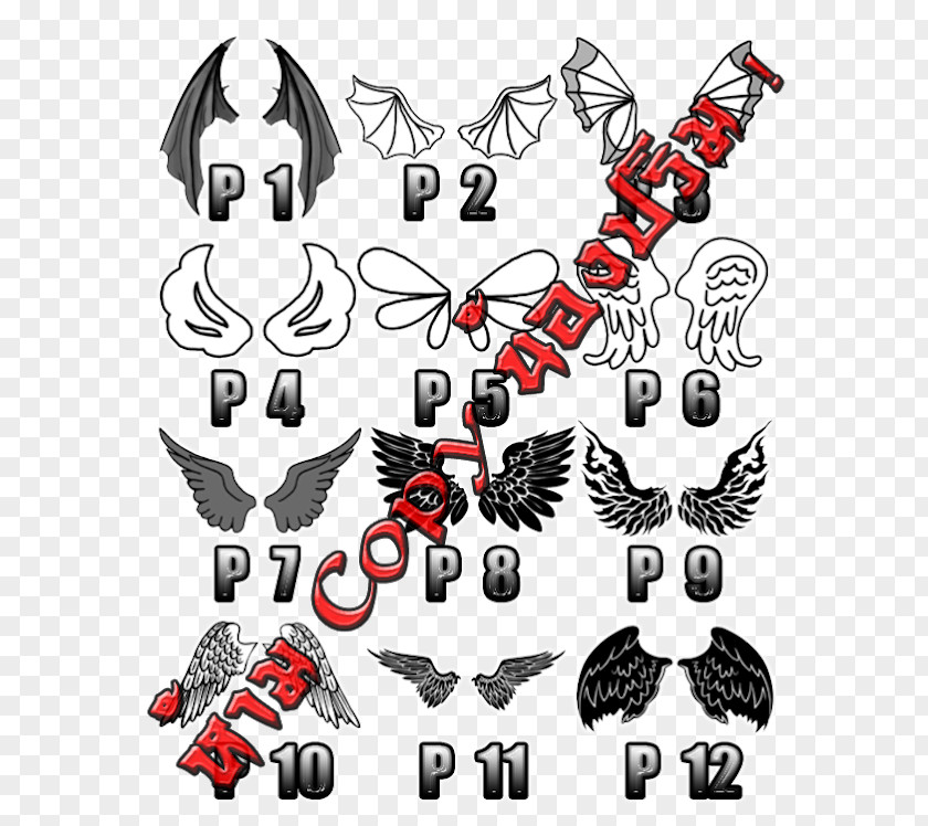 Pee Logo Pollinator Font PNG