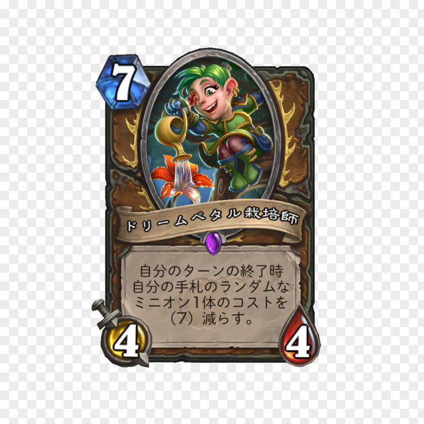 Hearthstone Jaina The Boomsday Project King Togwaggle Floristry Malfurion Pestilent Malygos PNG