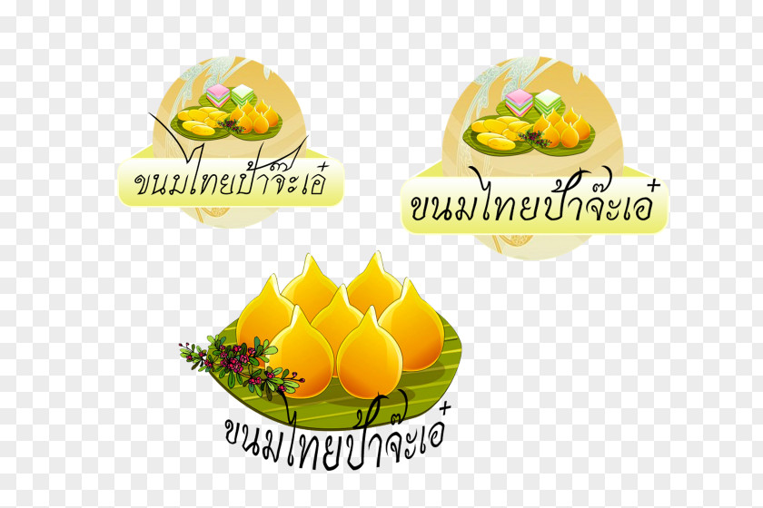 Thai Dessert Vegetarian Cuisine Natural Foods Diet Food PNG