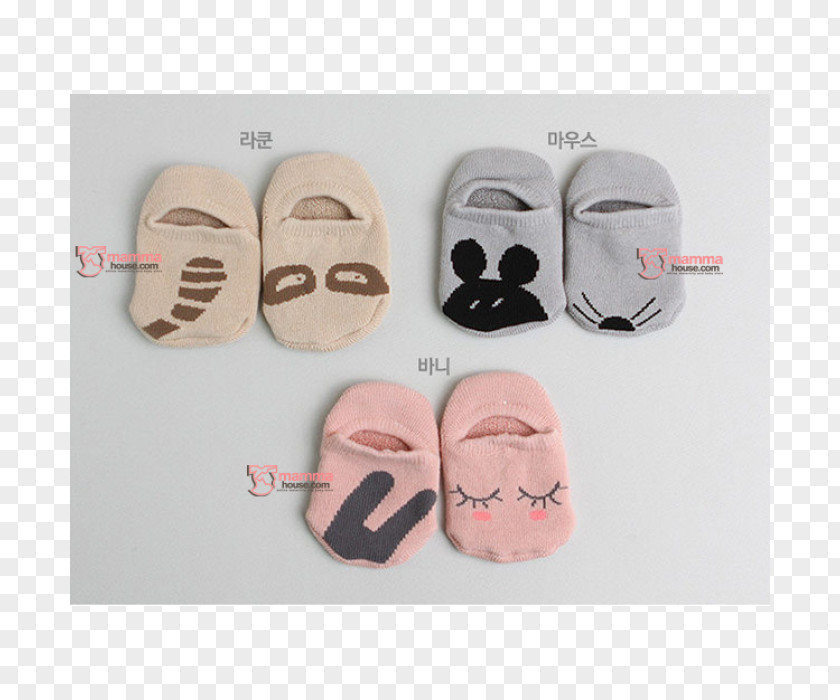 Child Slipper Sock Toddler Infant PNG