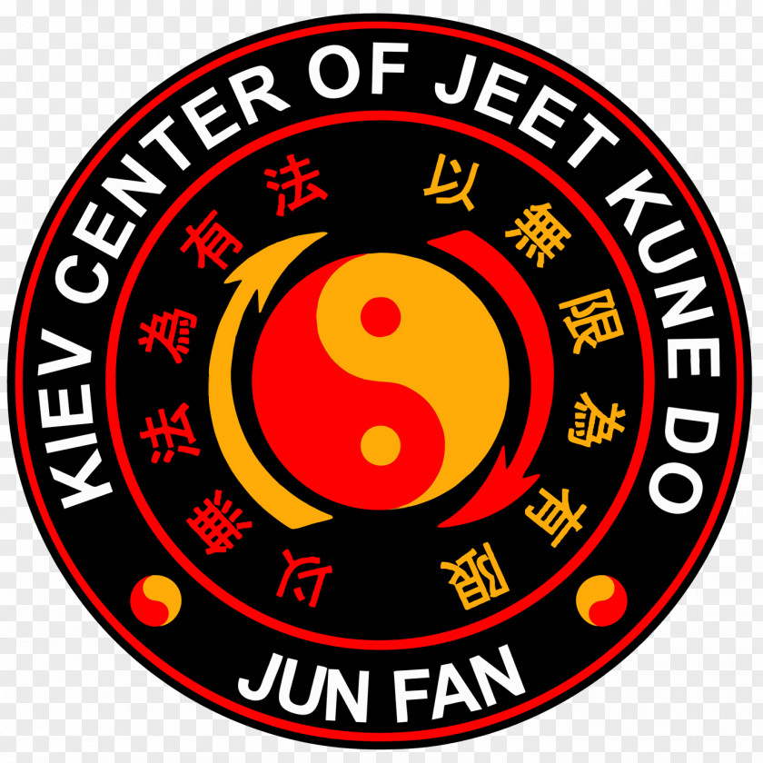Jeet Kune Do Martial Arts Choy Gar Kung Fu Self-defense PNG