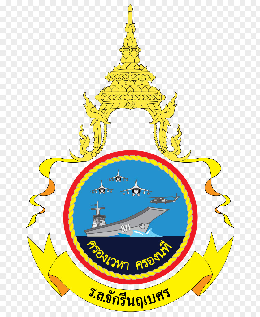 Royal Thai Naval Academy Thailand HTMS Chakri Naruebet Dynasty Navy Aircraft Carrier PNG