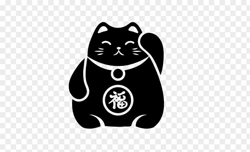 Maneki Neko Black Cat Maneki-neko Luck PNG