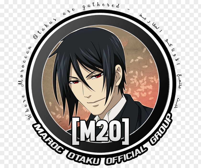 Wistaria Sebastian Michaelis Ciel Phantomhive Black Butler PNG