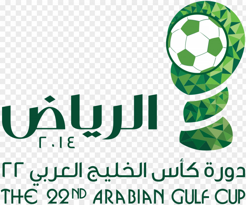 Saudi Arabia Football 22nd Arabian Gulf Cup 23rd National Team 9th 18th PNG