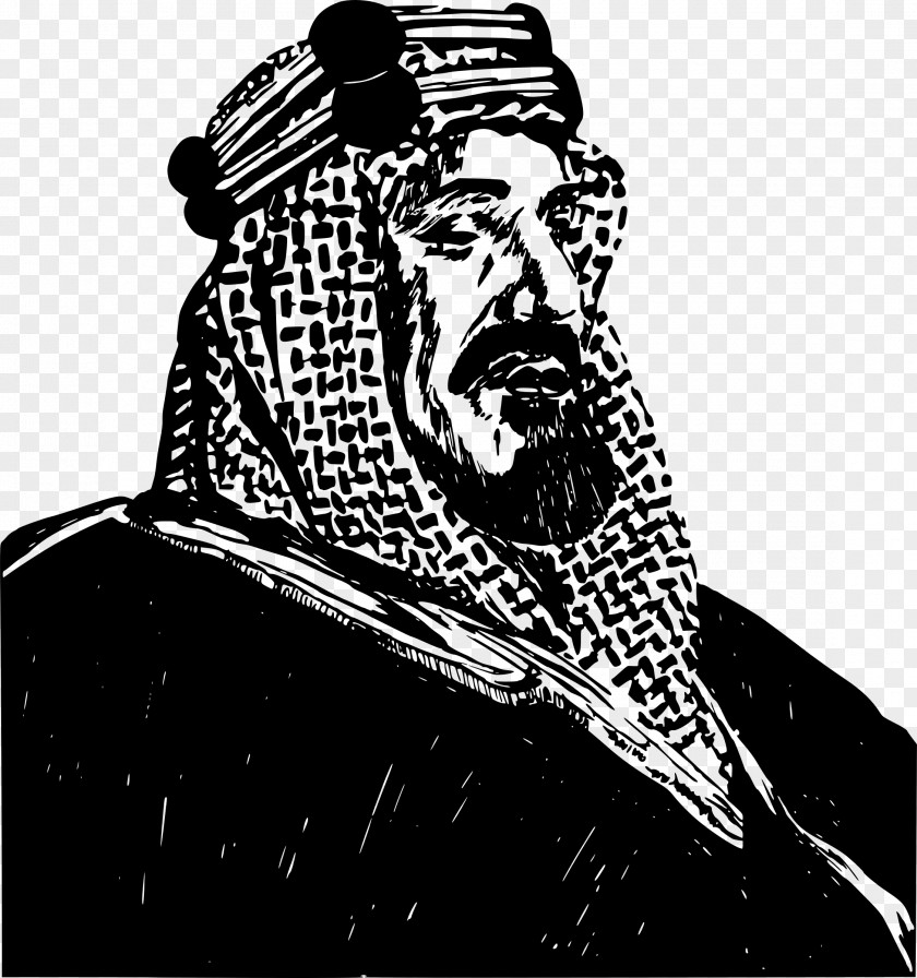 King Mecca House Of Saud Clip Art PNG