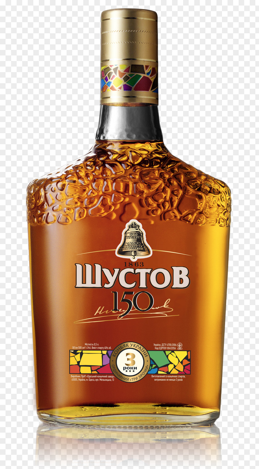 Cognac Liqueur Шустови Whiskey Global Spirits PNG