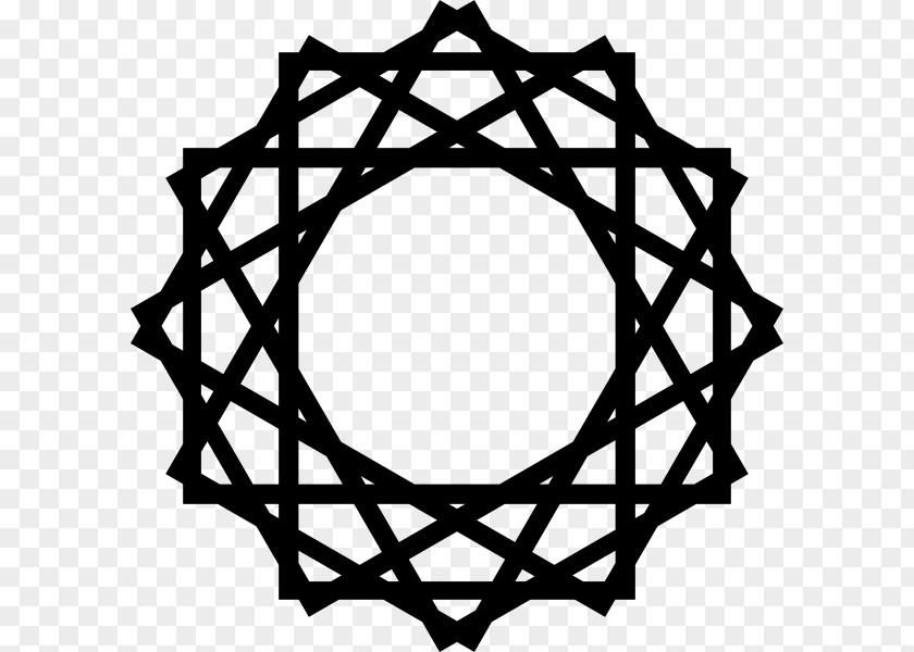 Islamic Geometric Patterns Art Architecture Pattern PNG