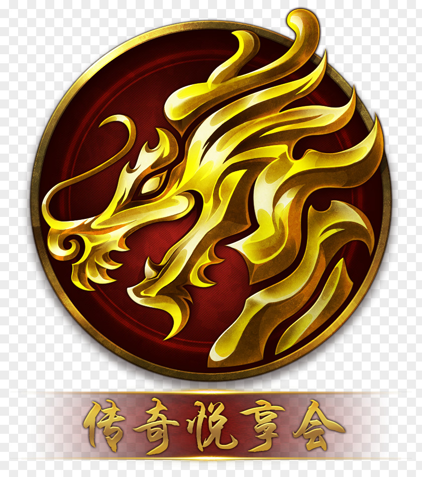 QQ The Legend Of Mir 2 World Mobile Game Tencent PNG