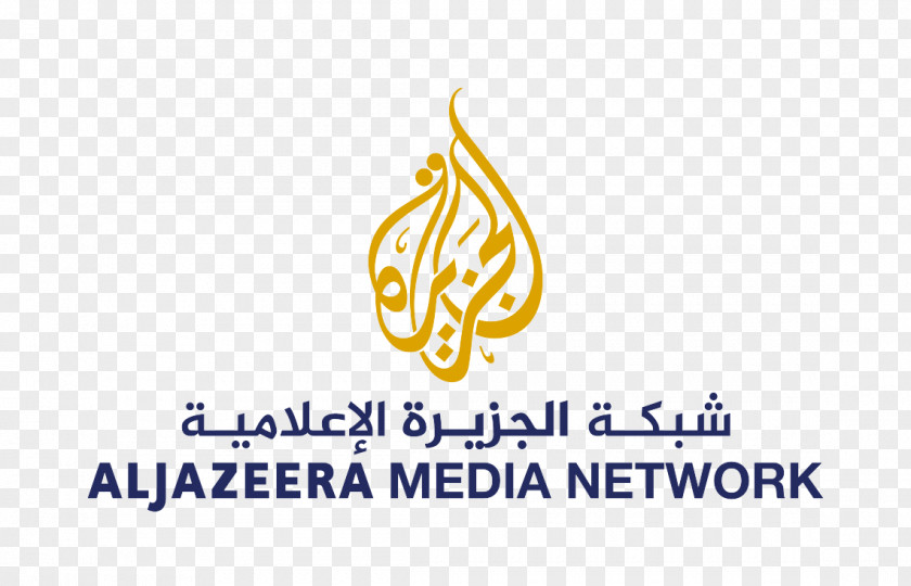 Abu Musab Al-zarqawi Al Jazeera English Doha Media Network News PNG