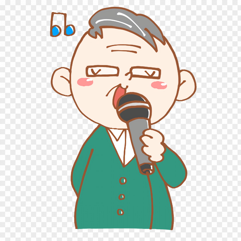 Grandfather Karaoke Song Cartoon Facial Expression PNG