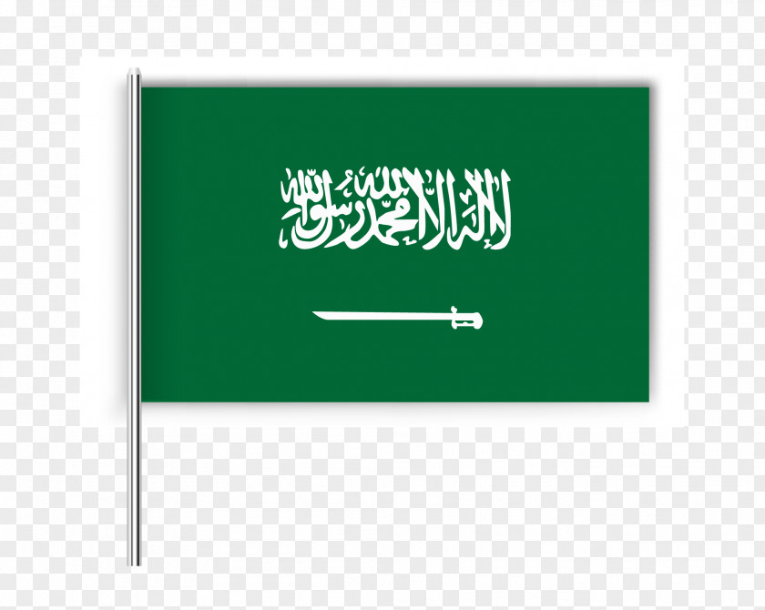 Free Download Of Flag Saudi Arabia National Lebanon PNG