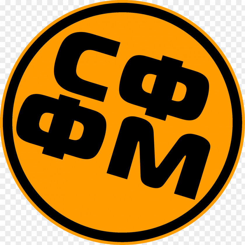 Logo Gta San Andreas Multiplayer Mass Media Grand Theft Auto PNG