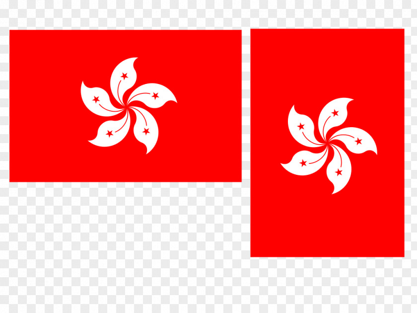 Flag Of Hong Kong Special Administrative Regions China Constitutional And Mainland Affairs Bureau PNG