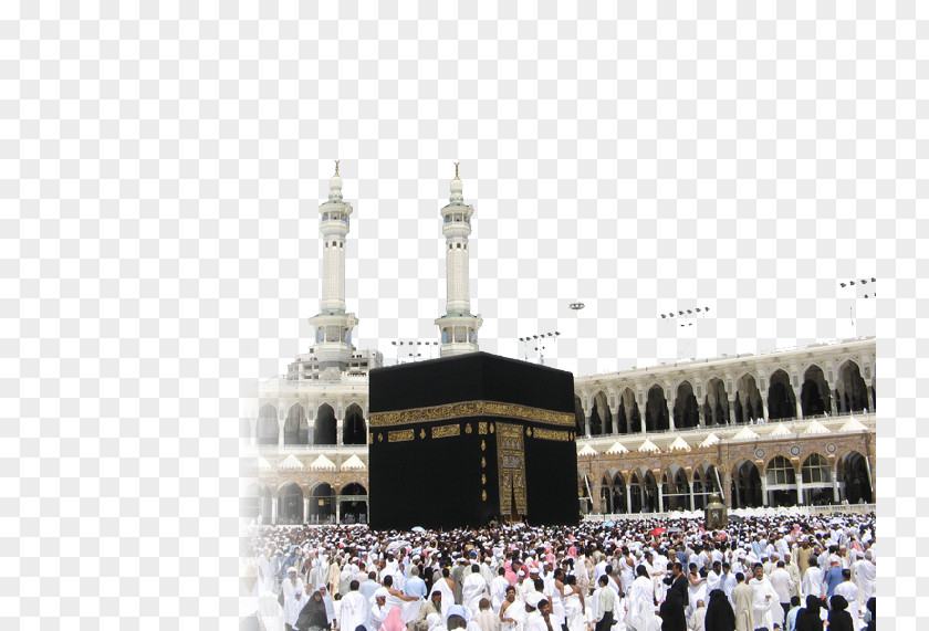 Islam Great Mosque Of Mecca Kaaba Al-Masjid An-Nabawi Grand Seizure PNG