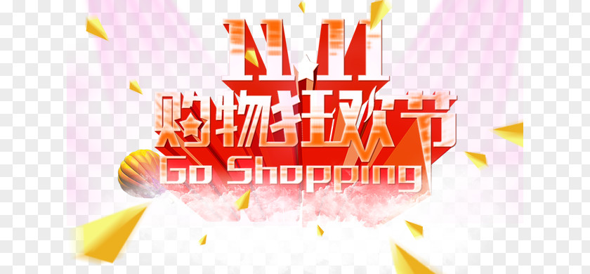 Shopping Carnival Perspective Singles Day Christmas Tmall PNG