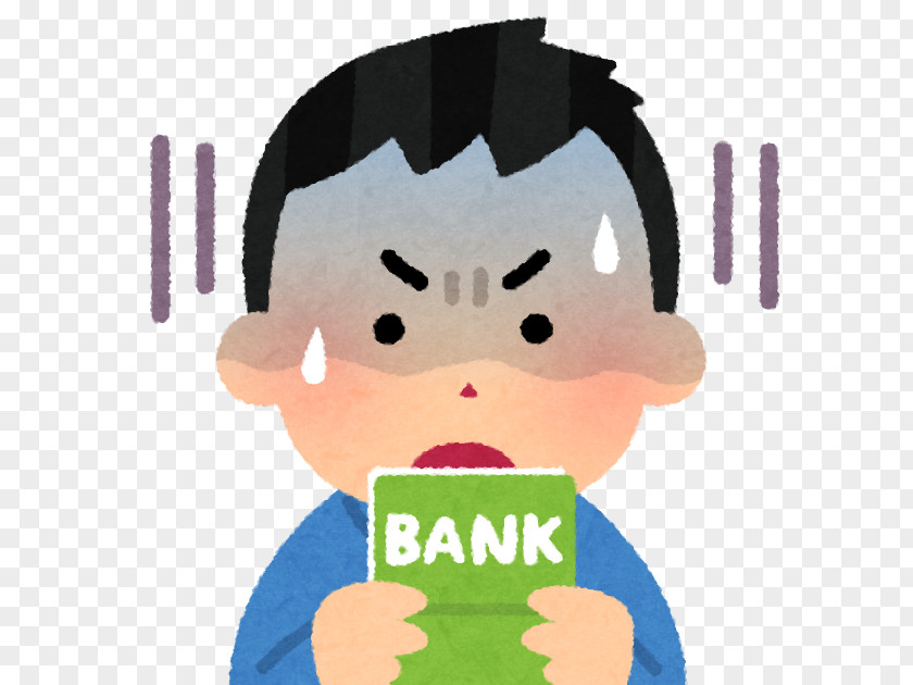 Bank Money Debit Card Investment Credit PNG