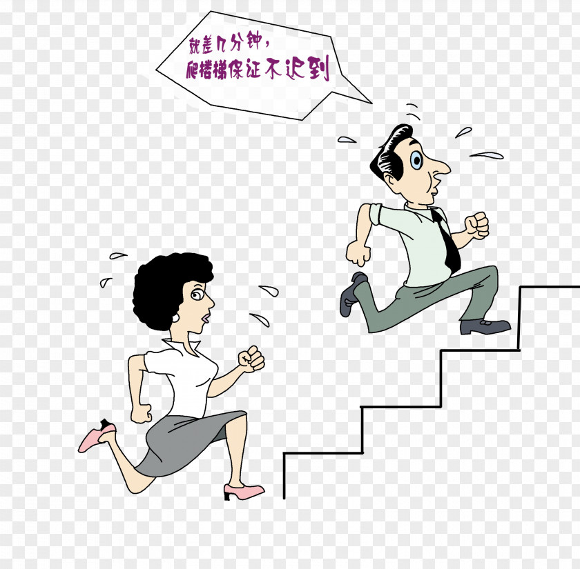 People Stairs Elevator Slogan Advertising Publicity PNG