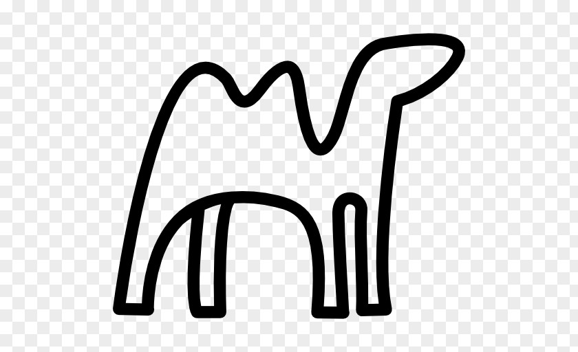 Camel Silhouette Bactrian Dromedary Clip Art PNG