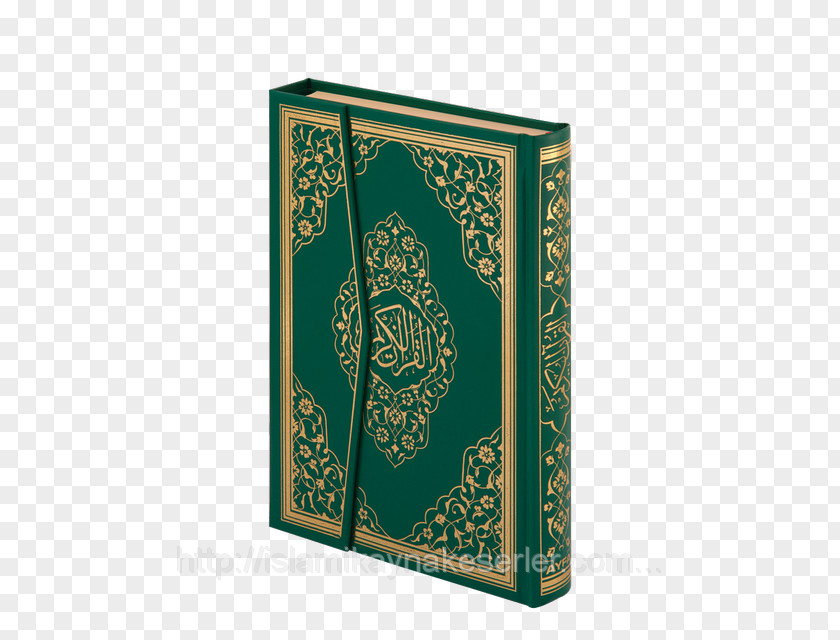 Book Qur'an Rahle Juz' Price PNG