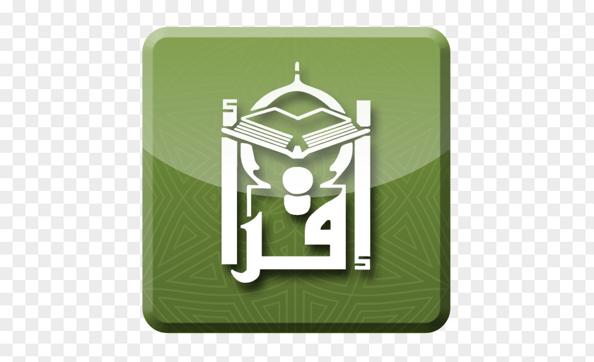 Iqra Quran School IQRA International Educational Foundation Institution PNG