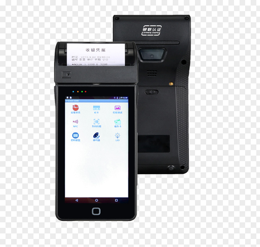 Shenzhen Guangming Hospital Point Of Sale Sales Touchscreen Magnetic Stripe Card Android PNG