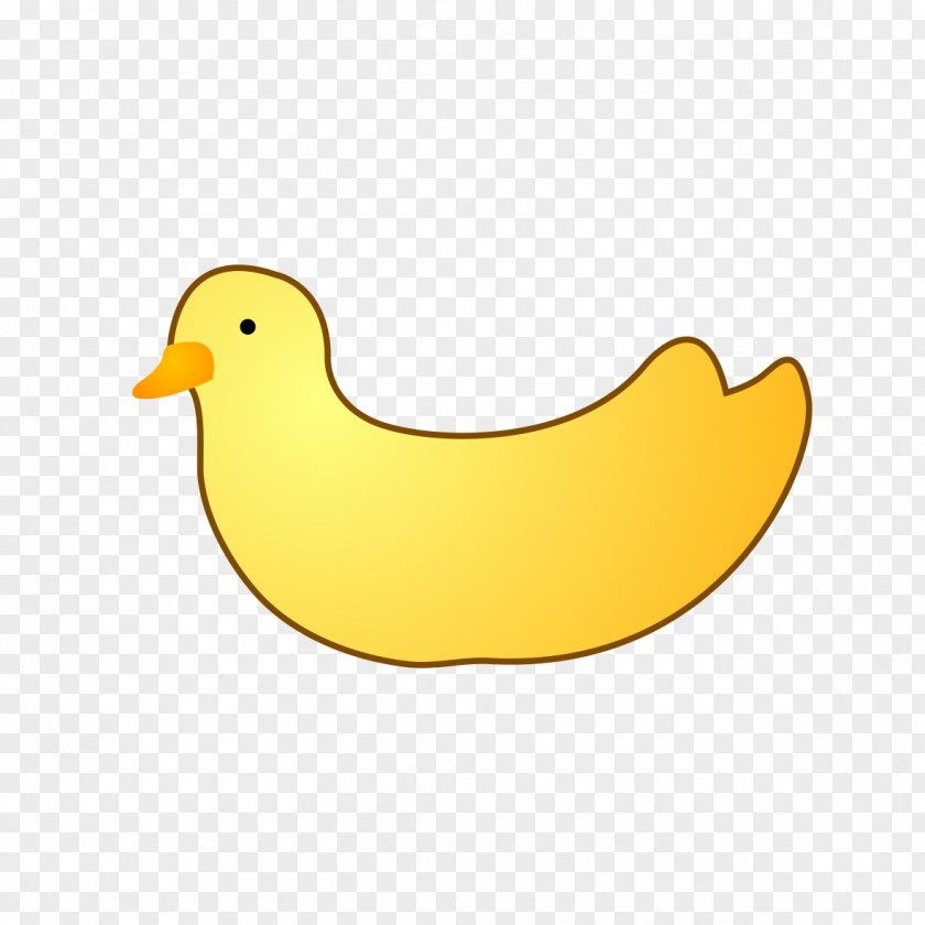 Yellow Duck Little Project Domestic Clip Art PNG