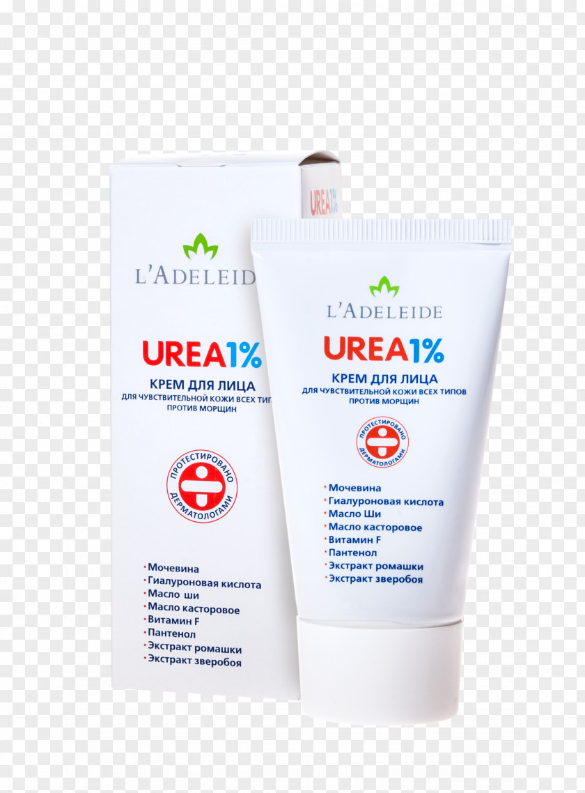 Face Cream Lotion Sunscreen Skin Cosmetics PNG