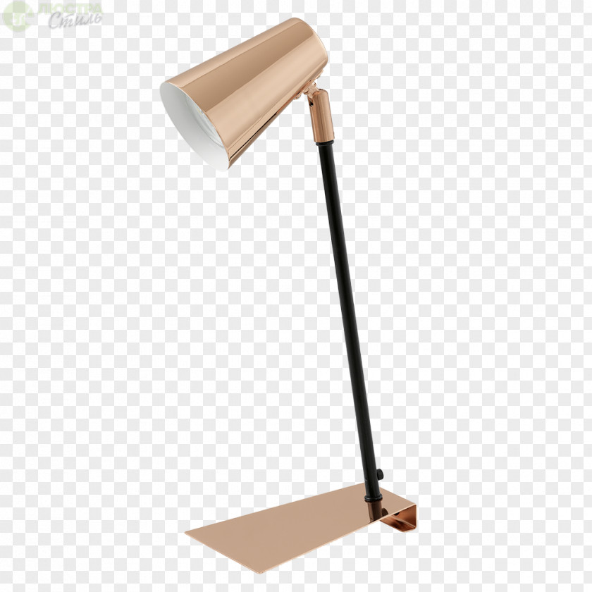 Lamp Lighting Table Light Fixture PNG