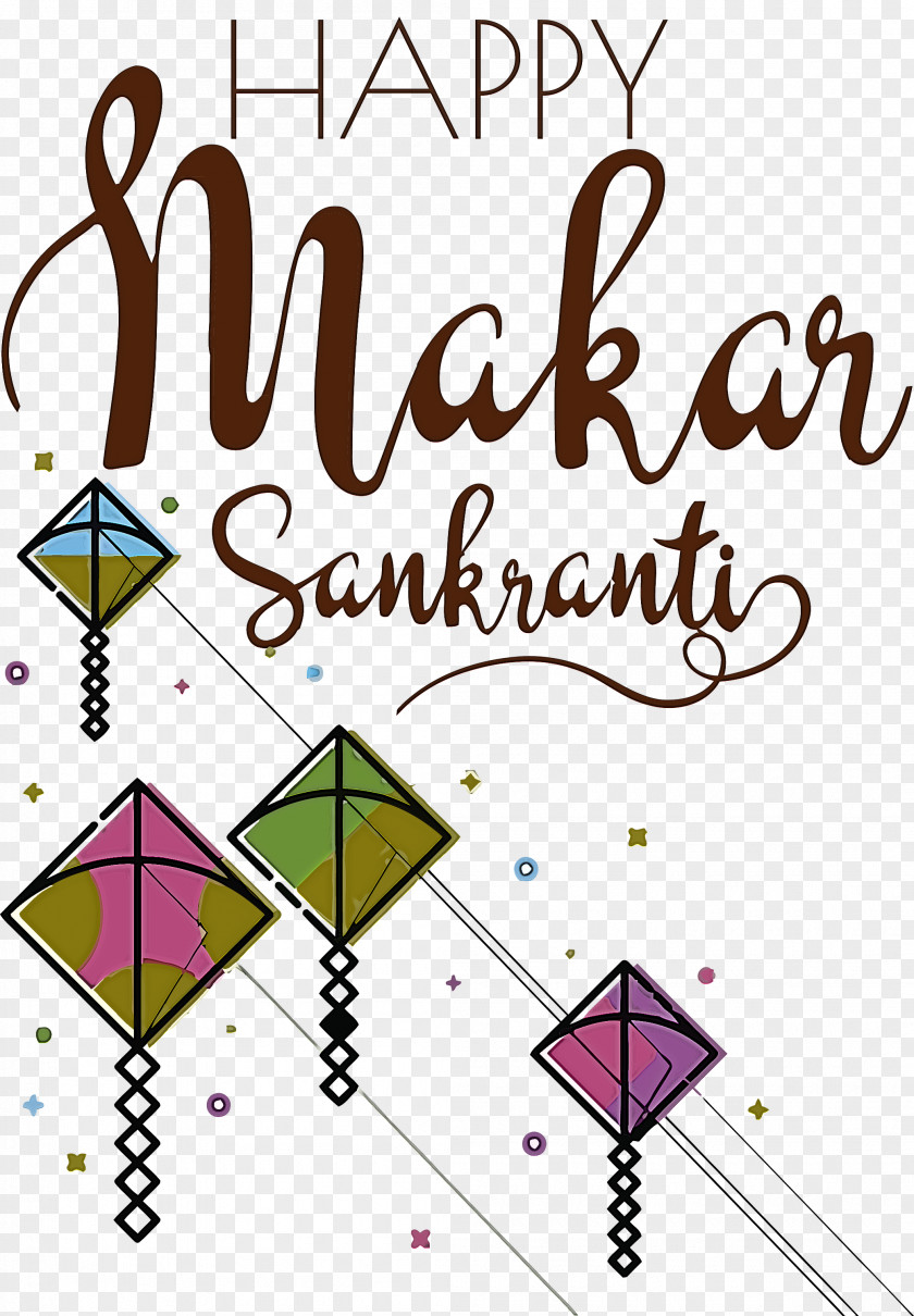 Makar Sankranti Maghi Bhogi PNG