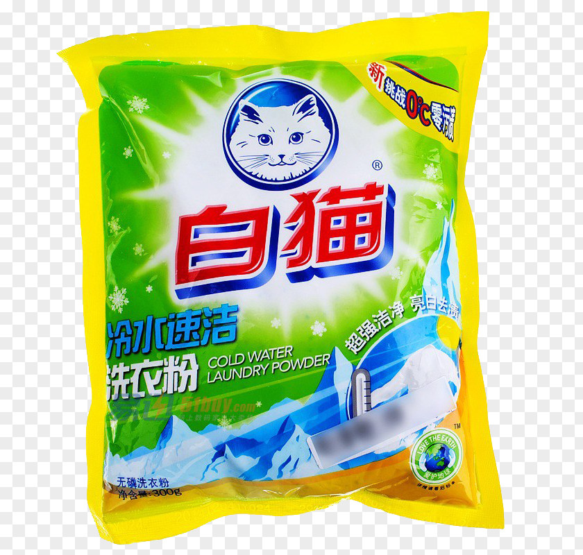 White Washing Powder Laundry Detergent Cat PNG