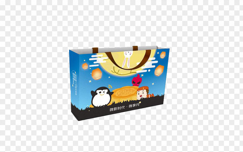 Cartoon Moon Cake Box Mooncake Torte Chinese Cuisine Mid-Autumn Festival PNG