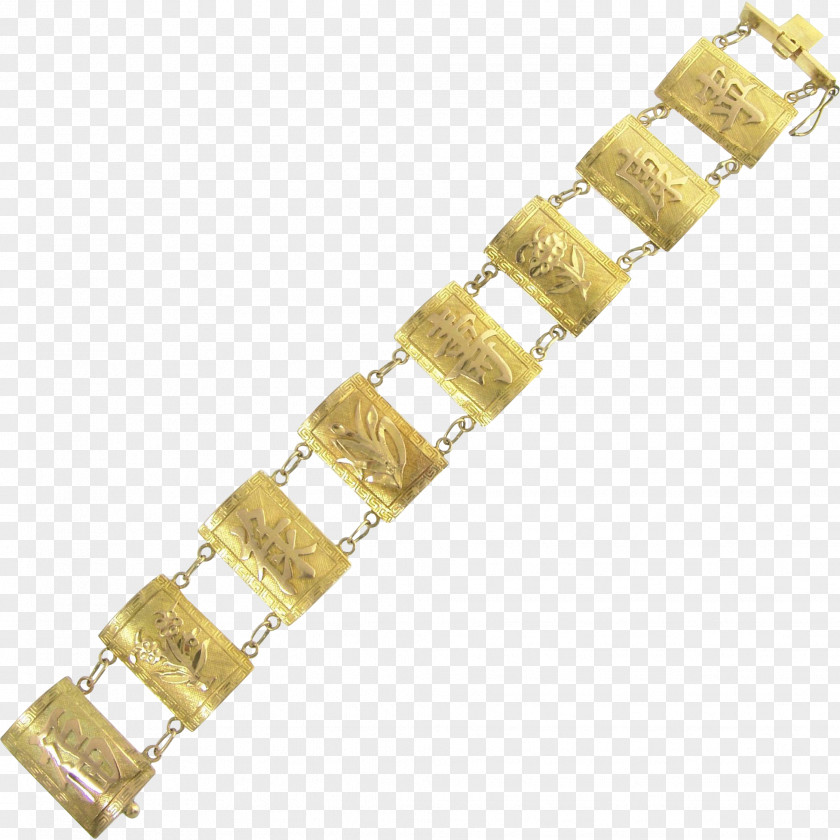 Boot Motorcycle Gold Bracelet PNG