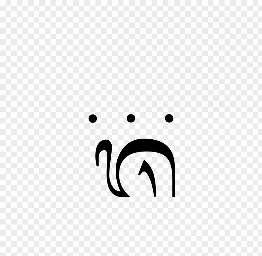 W Logo Calligraphy Symbol PNG